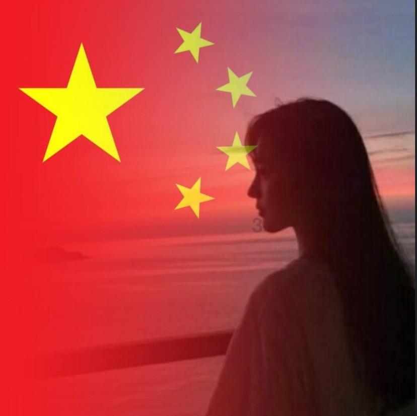 引央企 促发展 山西省政协委员陈杰建议对接央企总部迁移入并