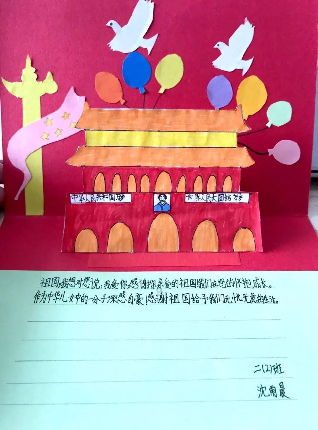 搭建智慧平台助力工业企业发展