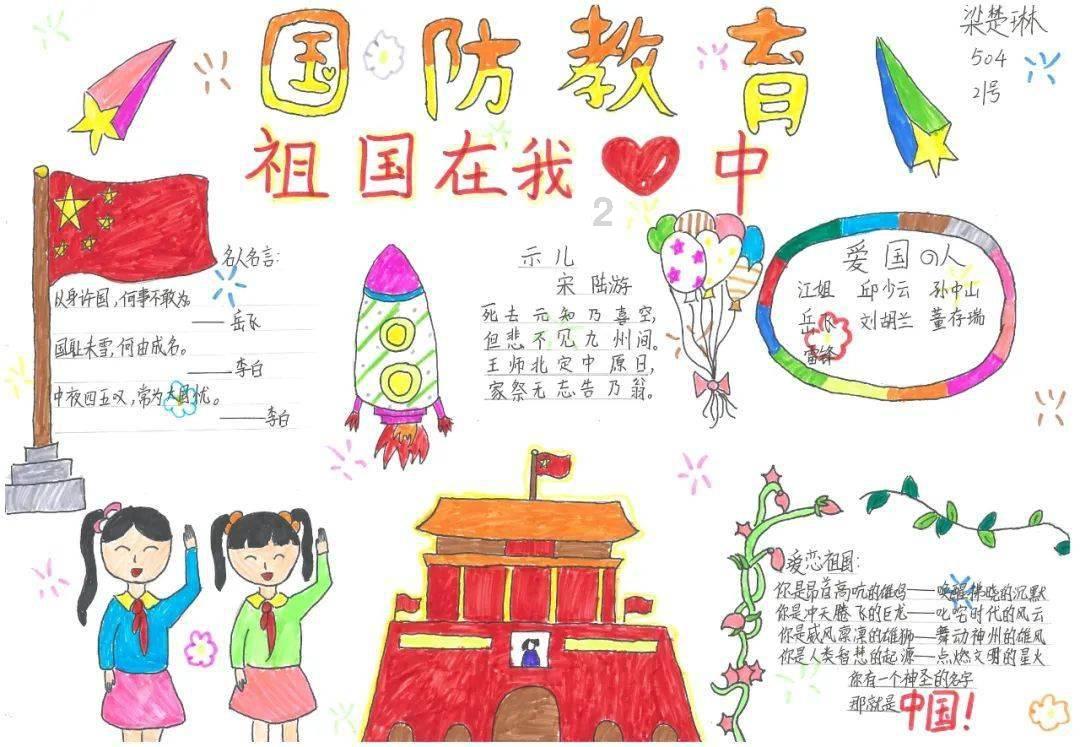 法院没收的房产价格按买时候算吗游戏画面