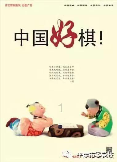 夫妻感情好就可以不要结婚证吗？游戏画面