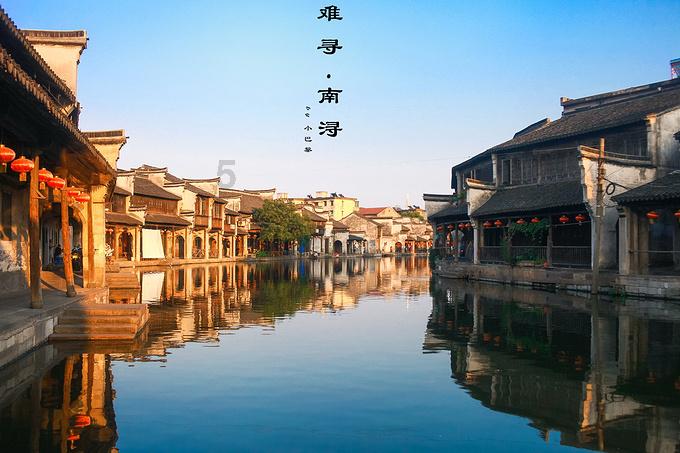 水果射击挑战
